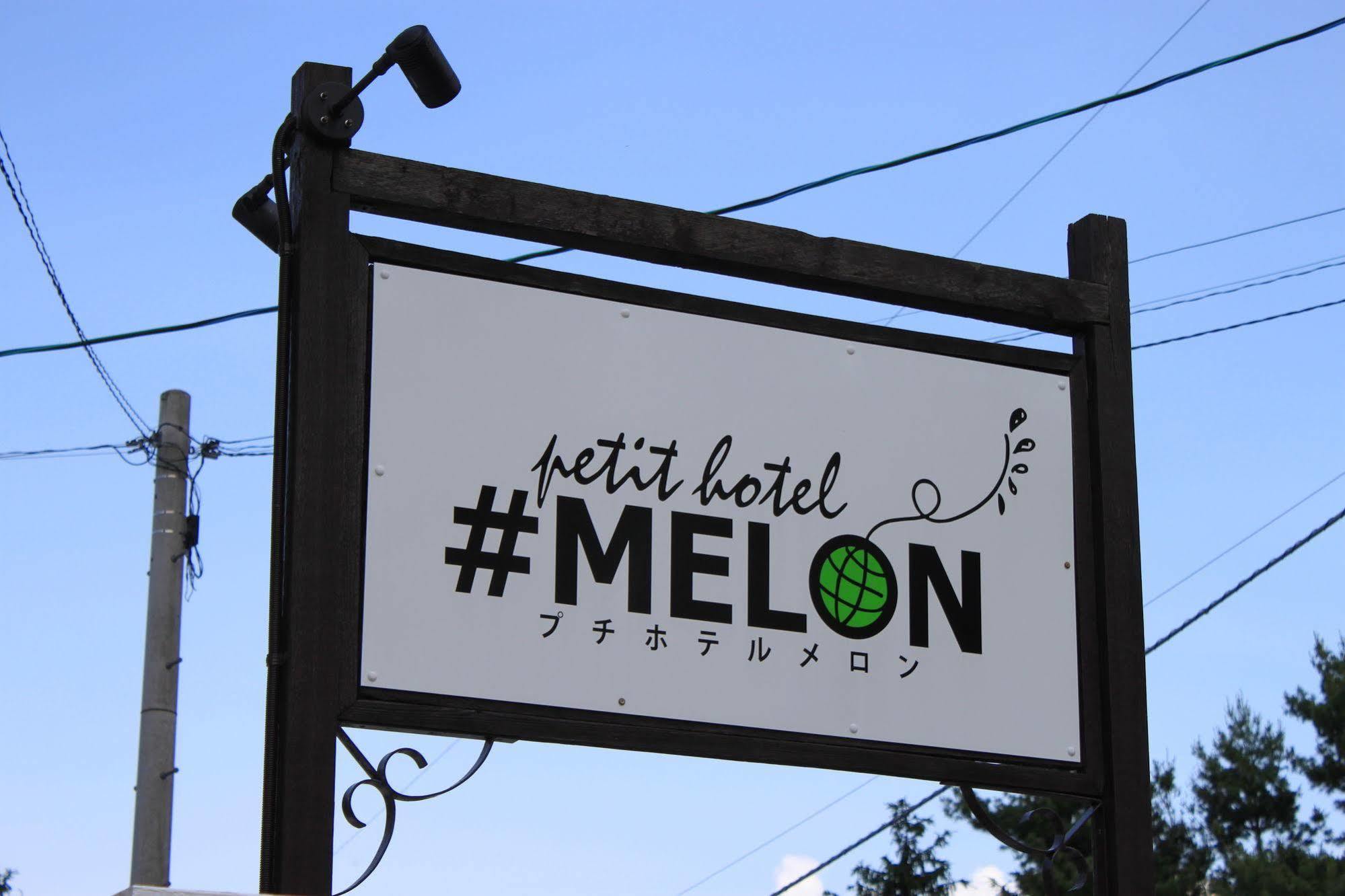 Petit Hotel Melon Фурано Екстер'єр фото